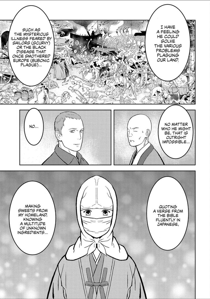 Read Sengoku Komachi Kuroutan Manga Online