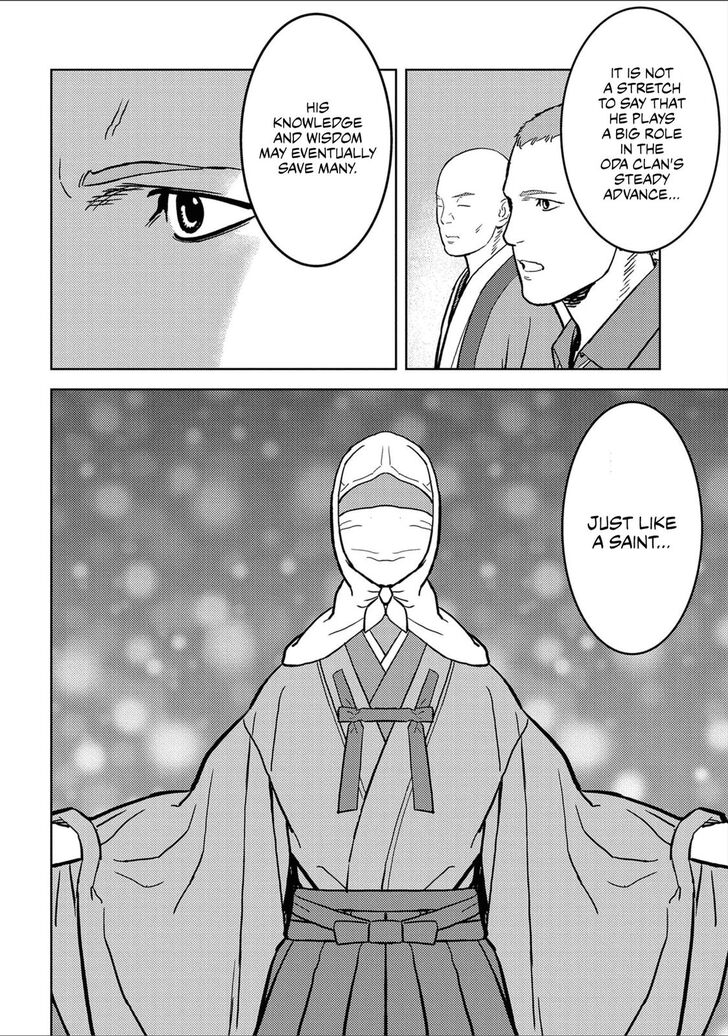 Read Sengoku Komachi Kuroutan Manga Online