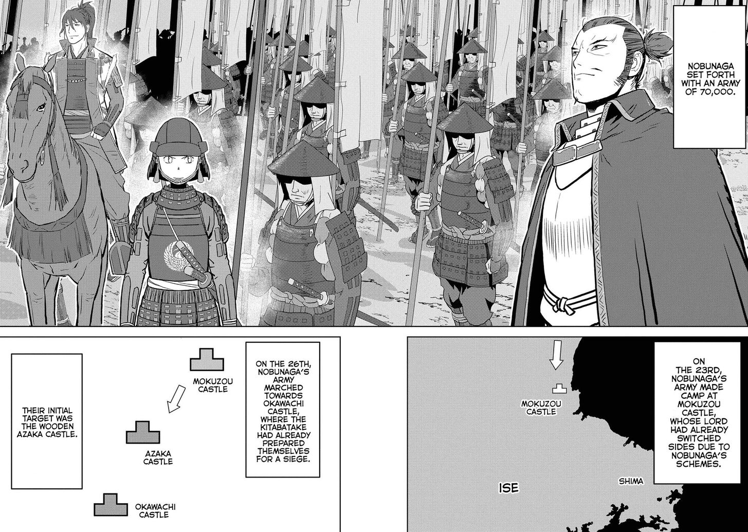 Read Sengoku Komachi Kuroutan Manga Online