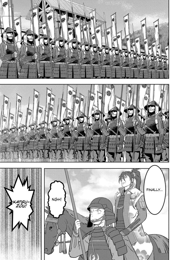 Read Sengoku Komachi Kuroutan Manga Online