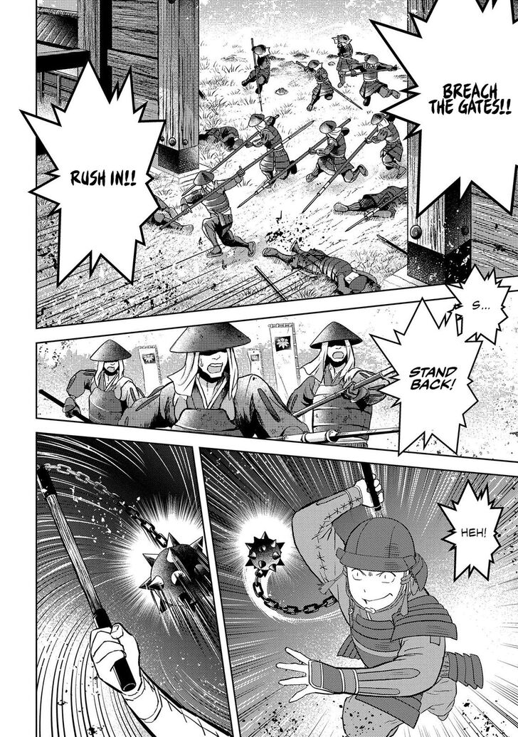 Read Sengoku Komachi Kuroutan Manga Online