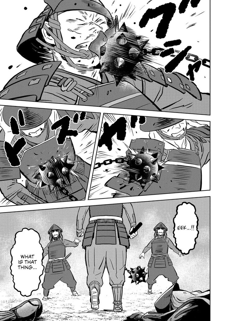 Read Sengoku Komachi Kuroutan Manga Online