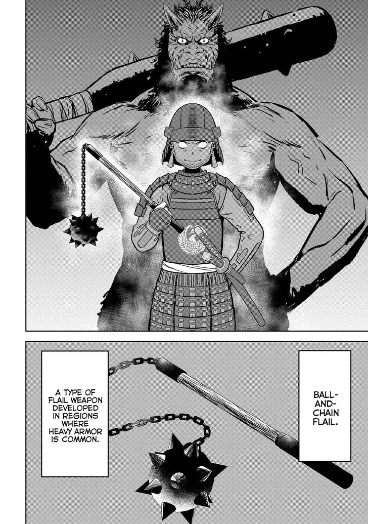 Read Sengoku Komachi Kuroutan Manga Online