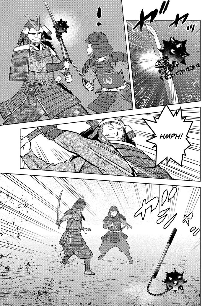 Read Sengoku Komachi Kuroutan Manga Online