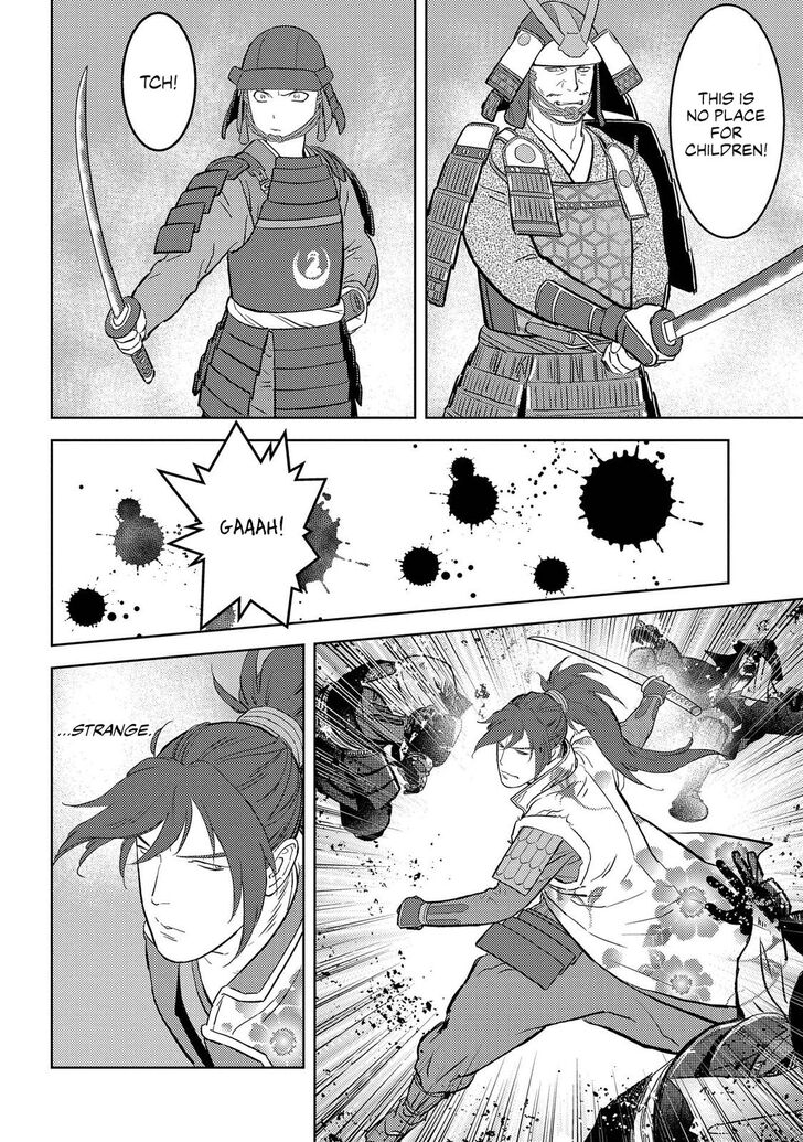 Read Sengoku Komachi Kuroutan Manga Online