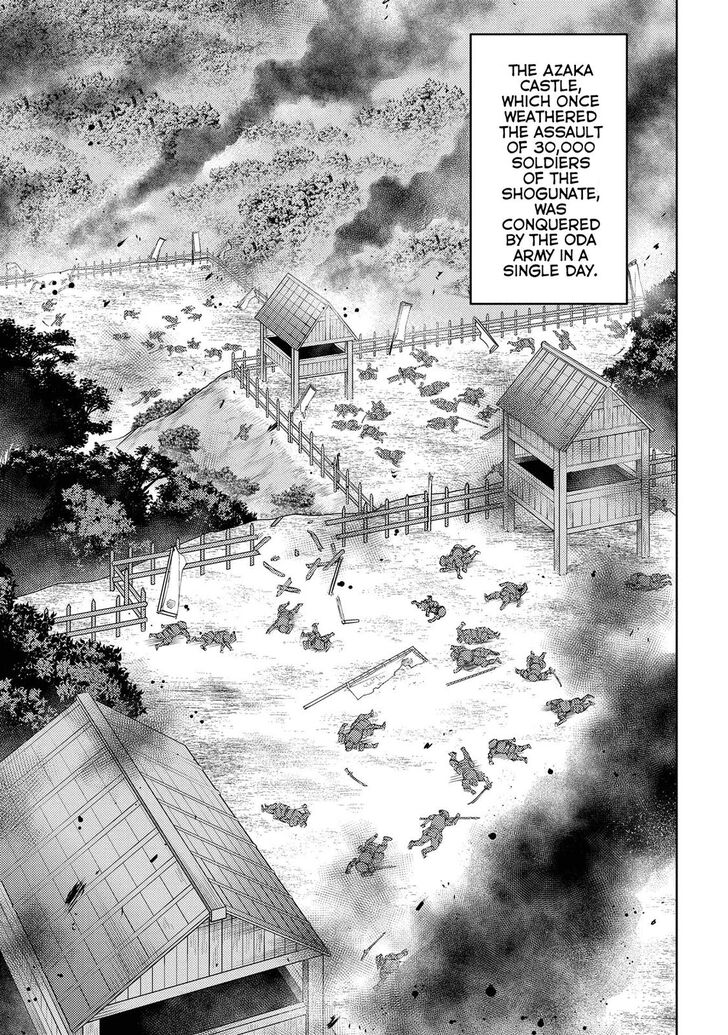 Read Sengoku Komachi Kuroutan Manga Online