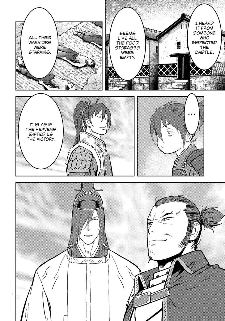 Read Sengoku Komachi Kuroutan Manga Online