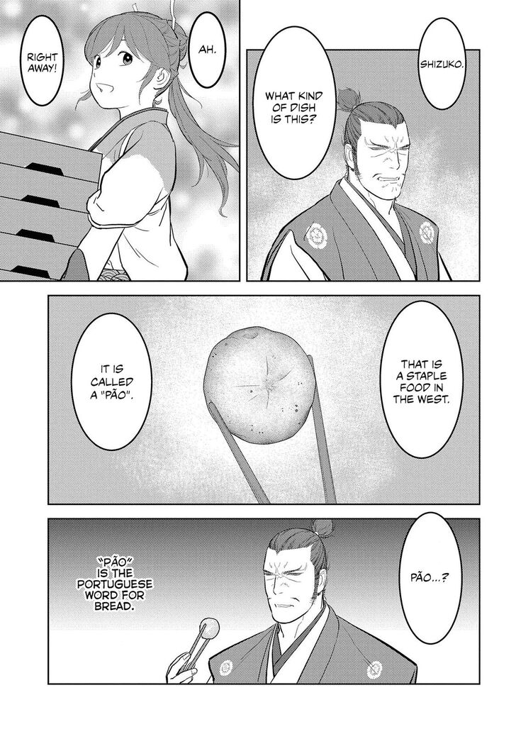 Read Sengoku Komachi Kuroutan Manga Online