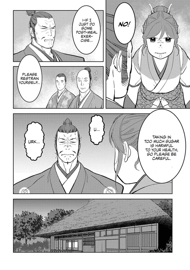 Read Sengoku Komachi Kuroutan Manga Online