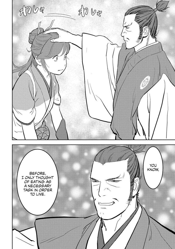 Read Sengoku Komachi Kuroutan Manga Online