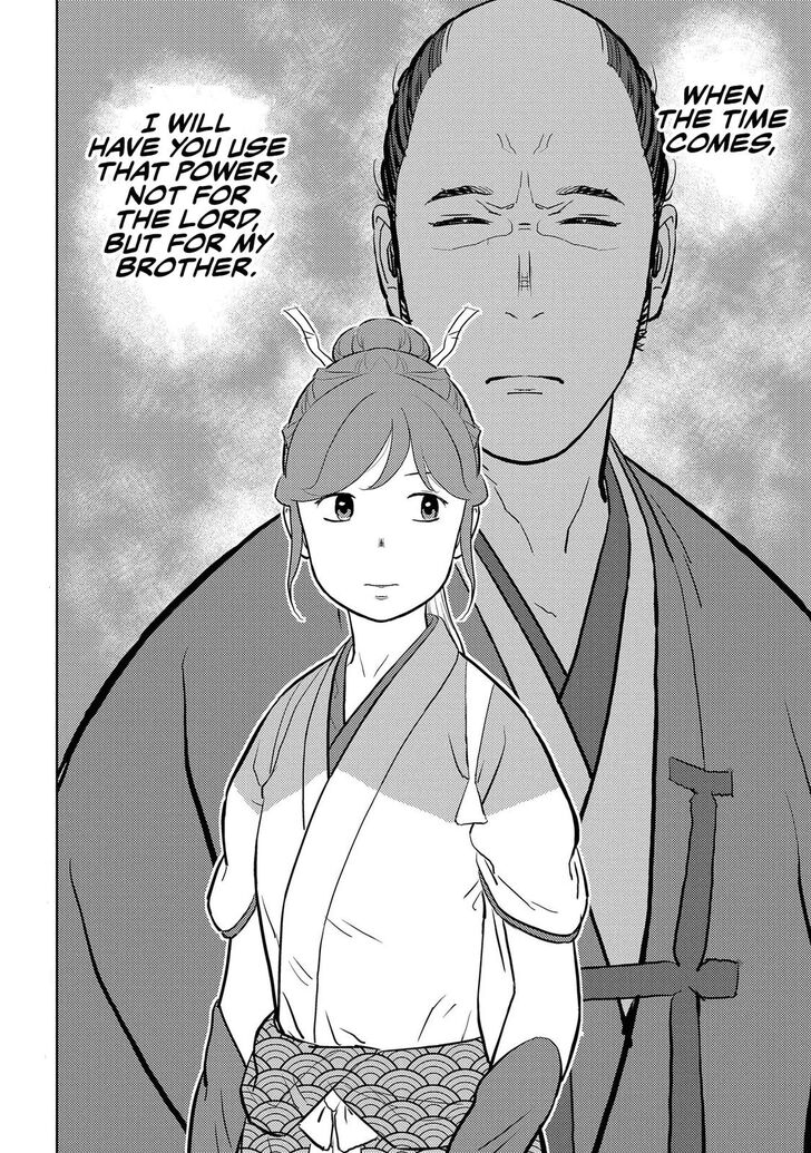 Read Sengoku Komachi Kuroutan Manga Online