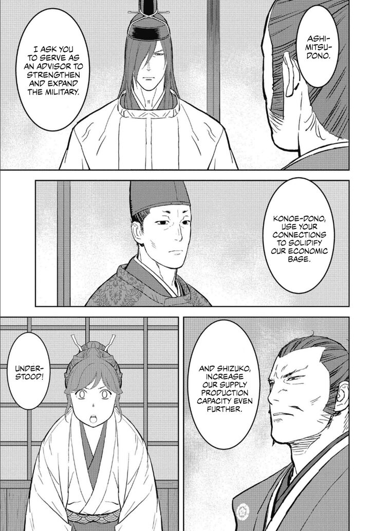 Read Sengoku Komachi Kuroutan Manga Online