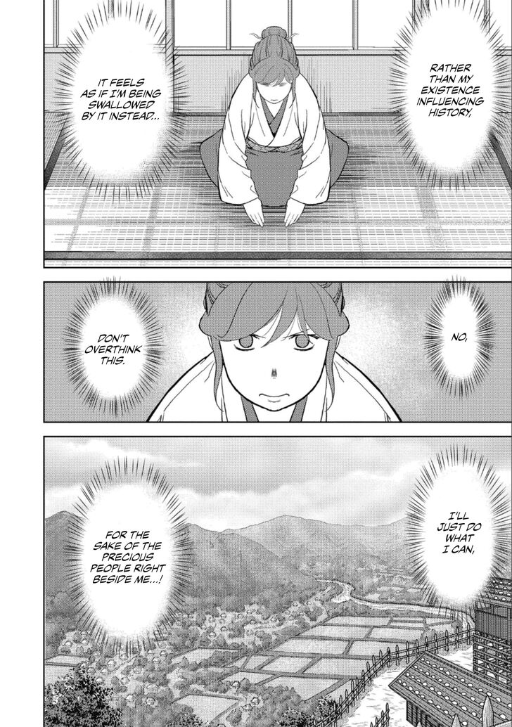 Read Sengoku Komachi Kuroutan Manga Online