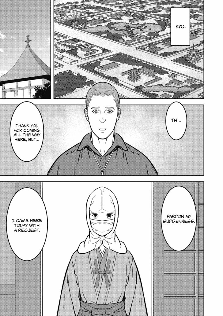 Read Sengoku Komachi Kuroutan Manga Online