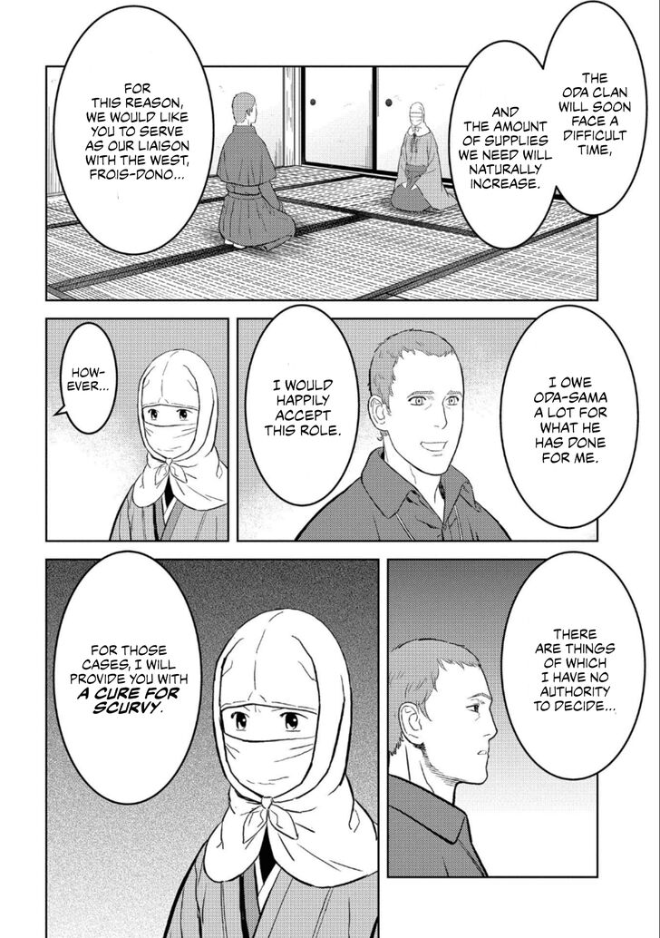 Read Sengoku Komachi Kuroutan Manga Online