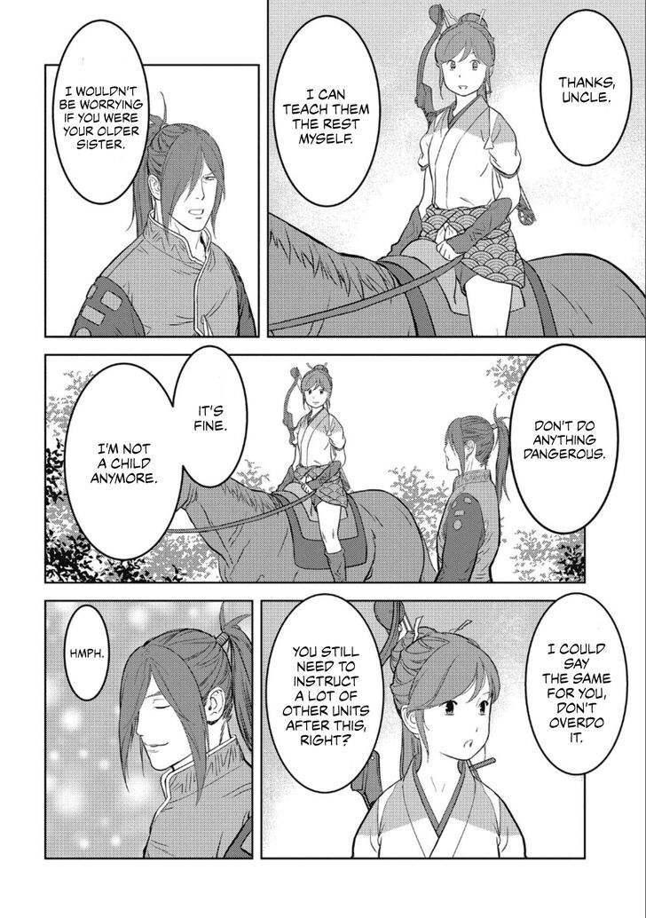 Read Sengoku Komachi Kuroutan Manga Online