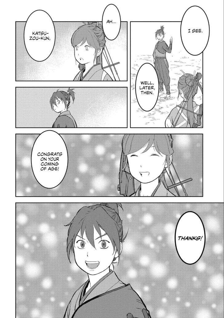 Read Sengoku Komachi Kuroutan Manga Online