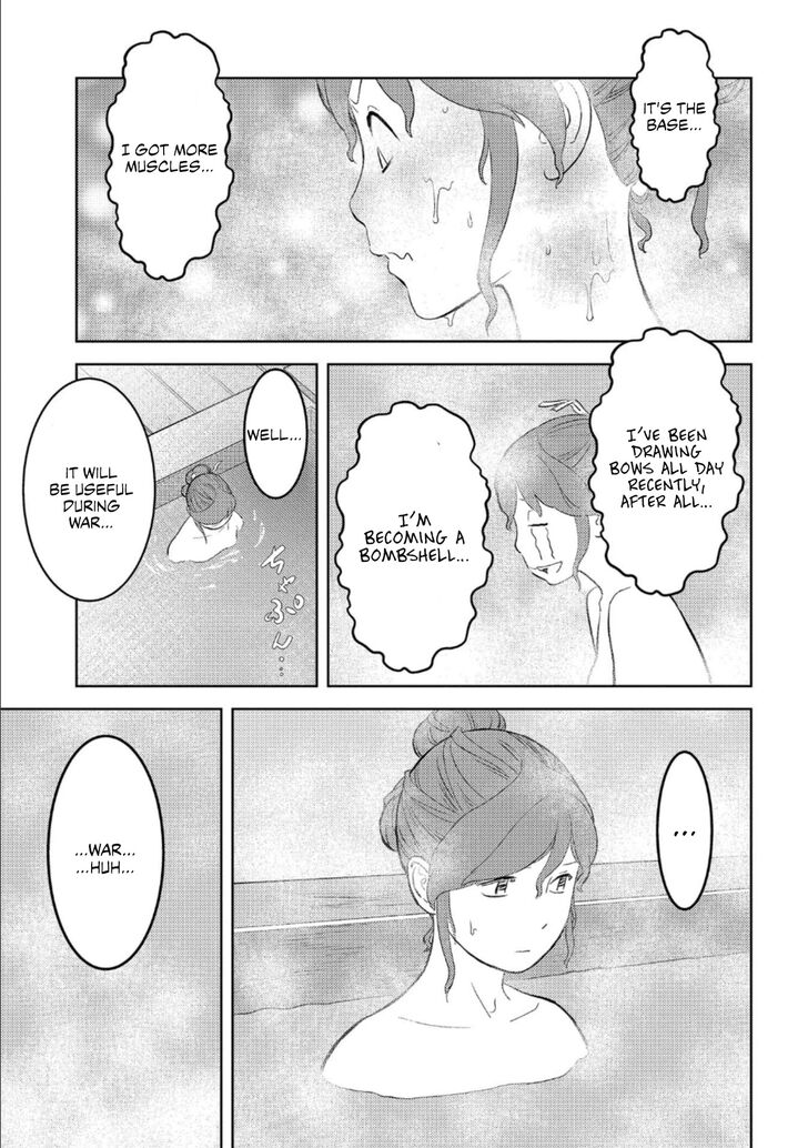 Read Sengoku Komachi Kuroutan Manga Online