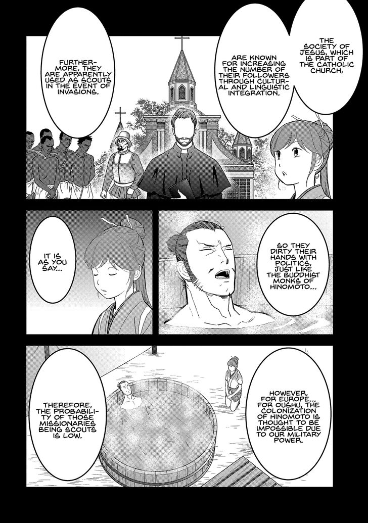 Read Sengoku Komachi Kuroutan Manga Online