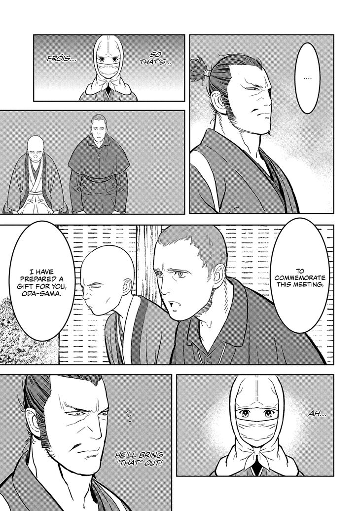 Read Sengoku Komachi Kuroutan Manga Online