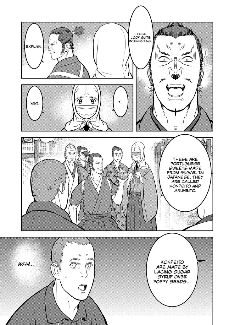 Read Sengoku Komachi Kuroutan Manga Online