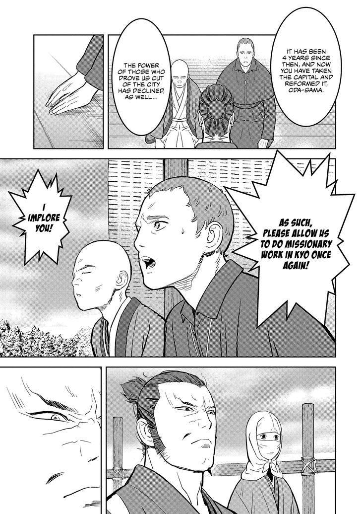 Read Sengoku Komachi Kuroutan Manga Online