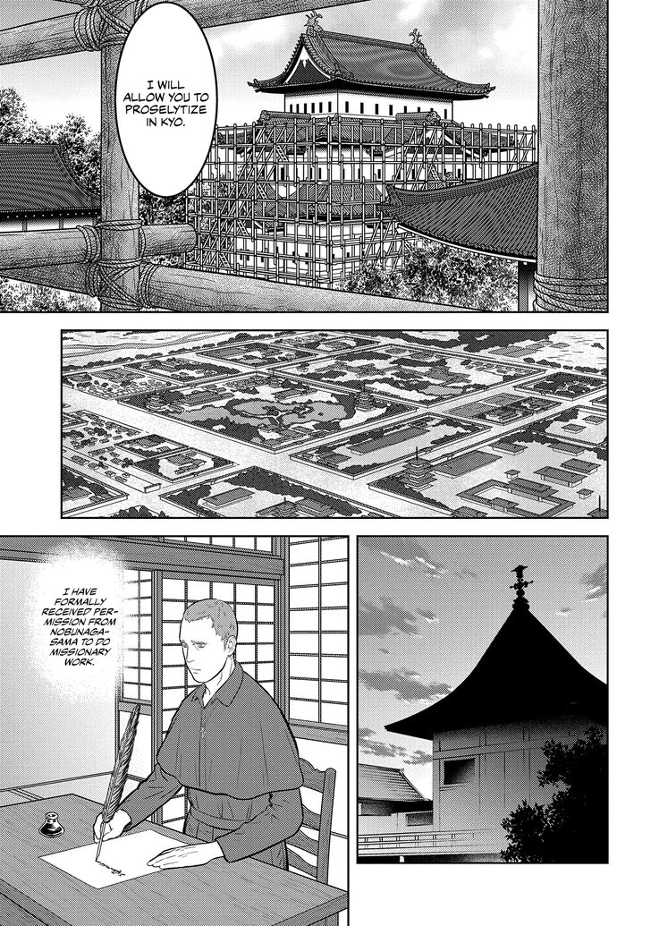 Read Sengoku Komachi Kuroutan Manga Online