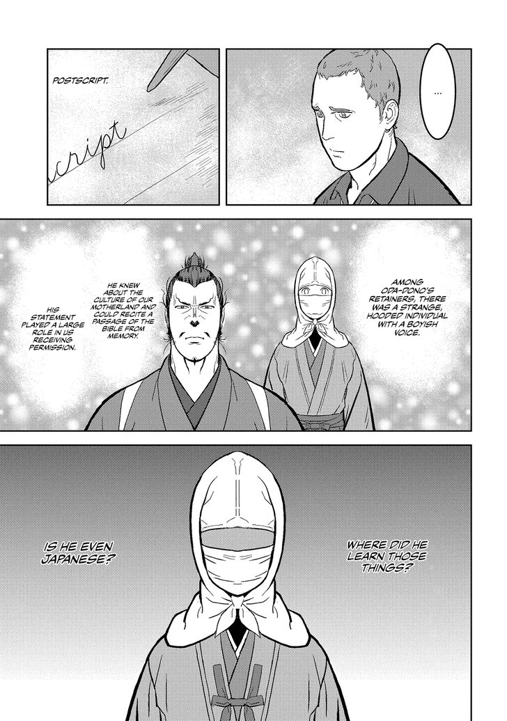 Read Sengoku Komachi Kuroutan Manga Online