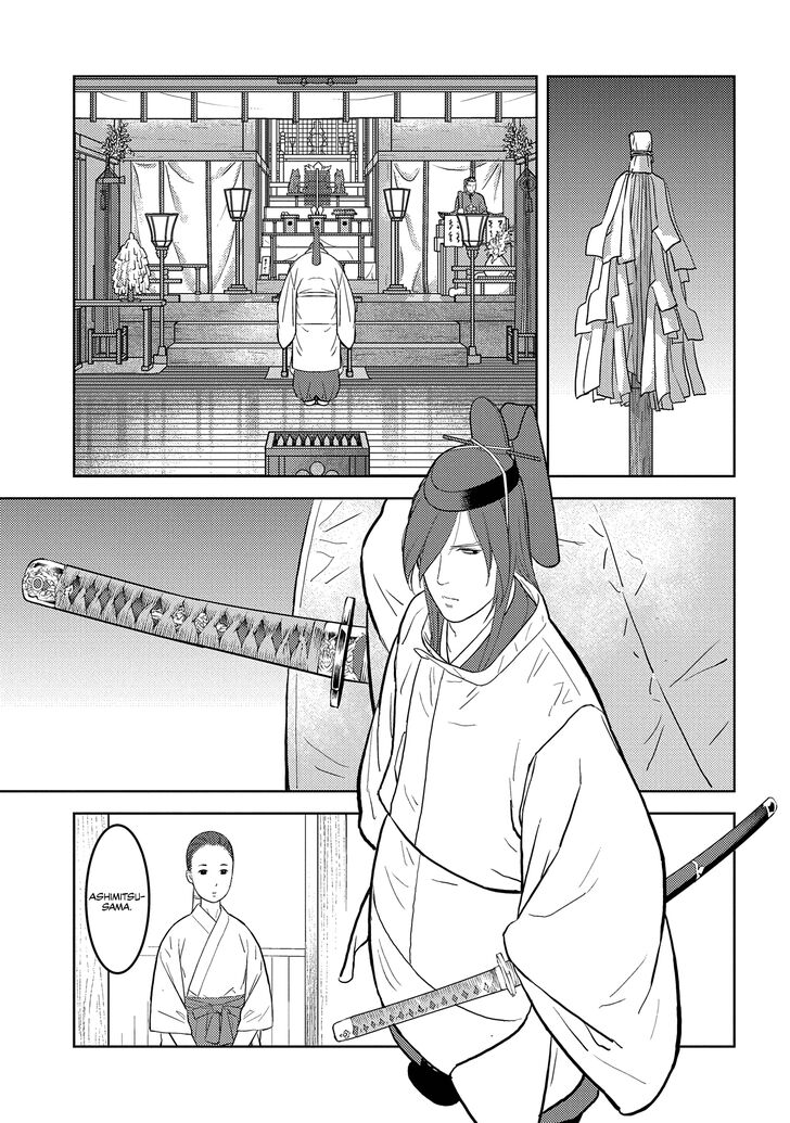 Read Sengoku Komachi Kuroutan Manga Online