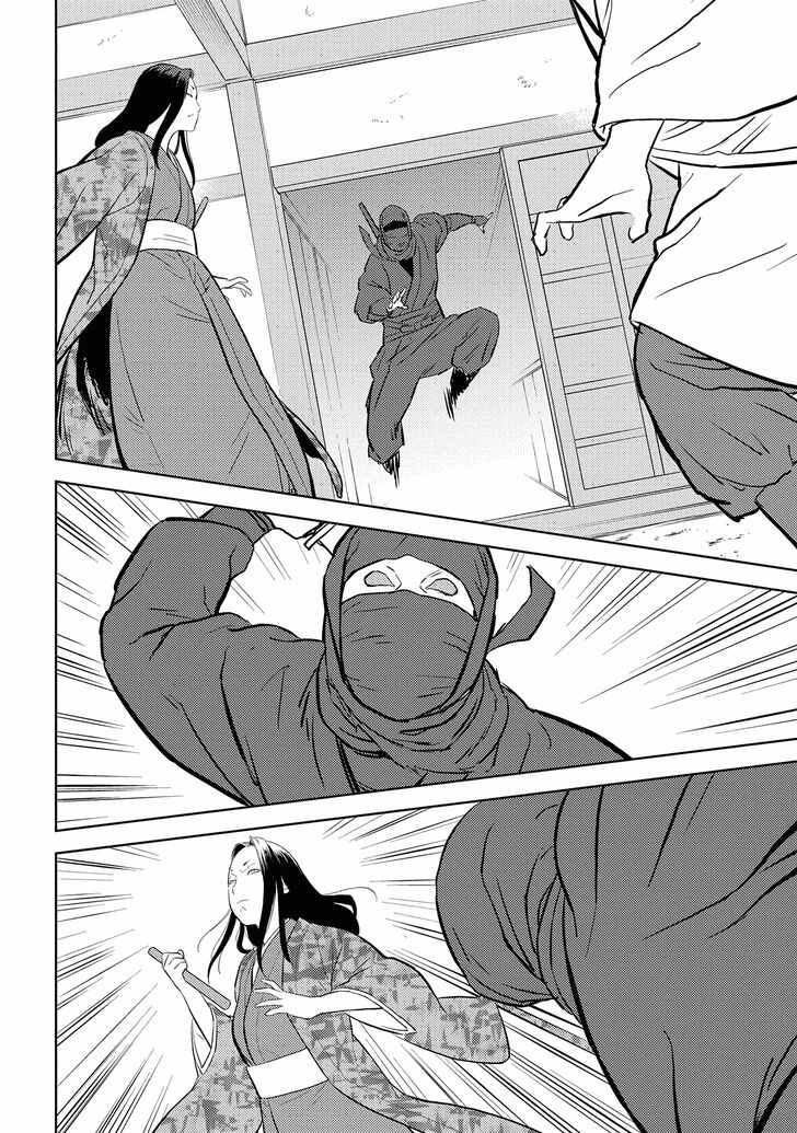 Read Sengoku Komachi Kuroutan Manga Online