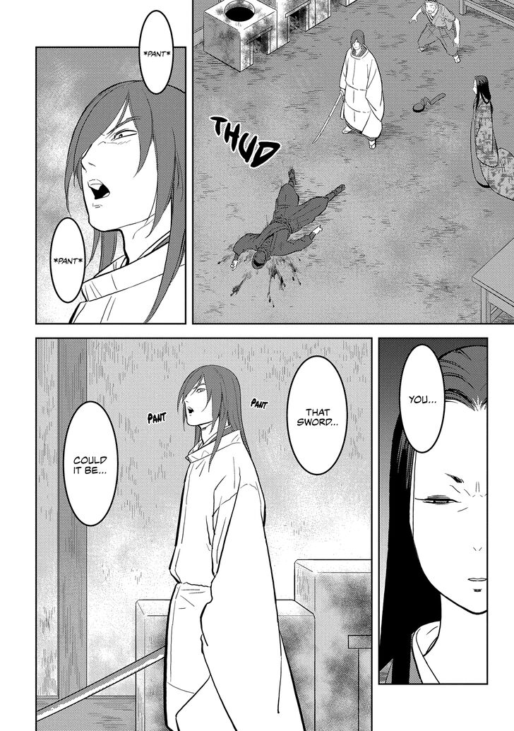 Read Sengoku Komachi Kuroutan Manga Online