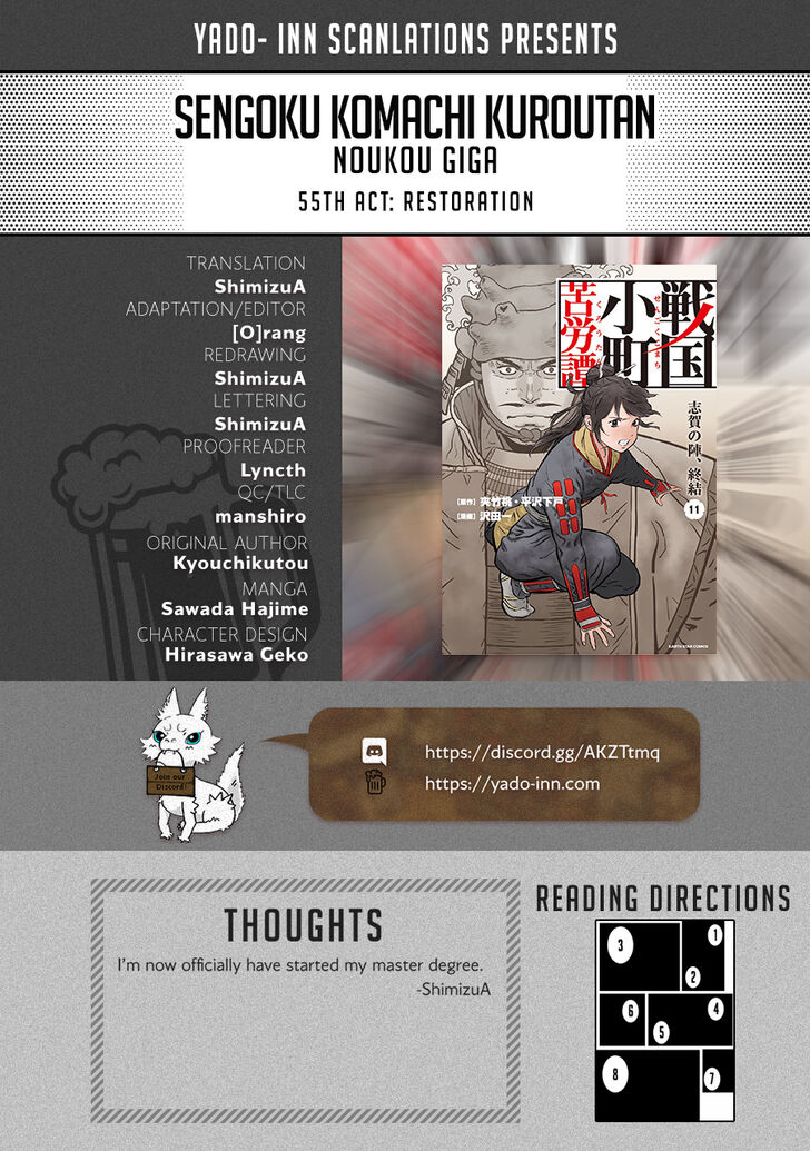 Read Sengoku Komachi Kuroutan Manga Online