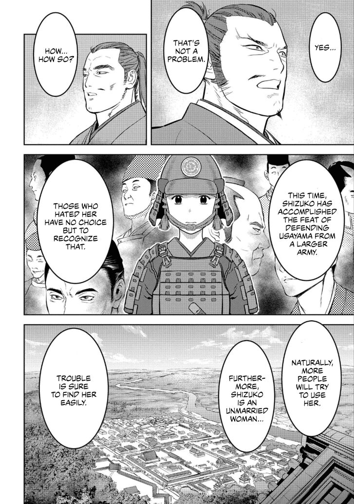 Read Sengoku Komachi Kuroutan Manga Online