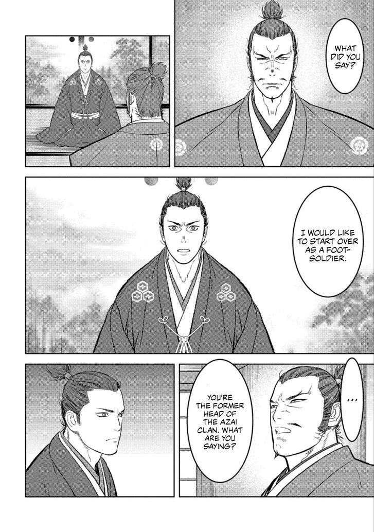 Read Sengoku Komachi Kuroutan Manga Online