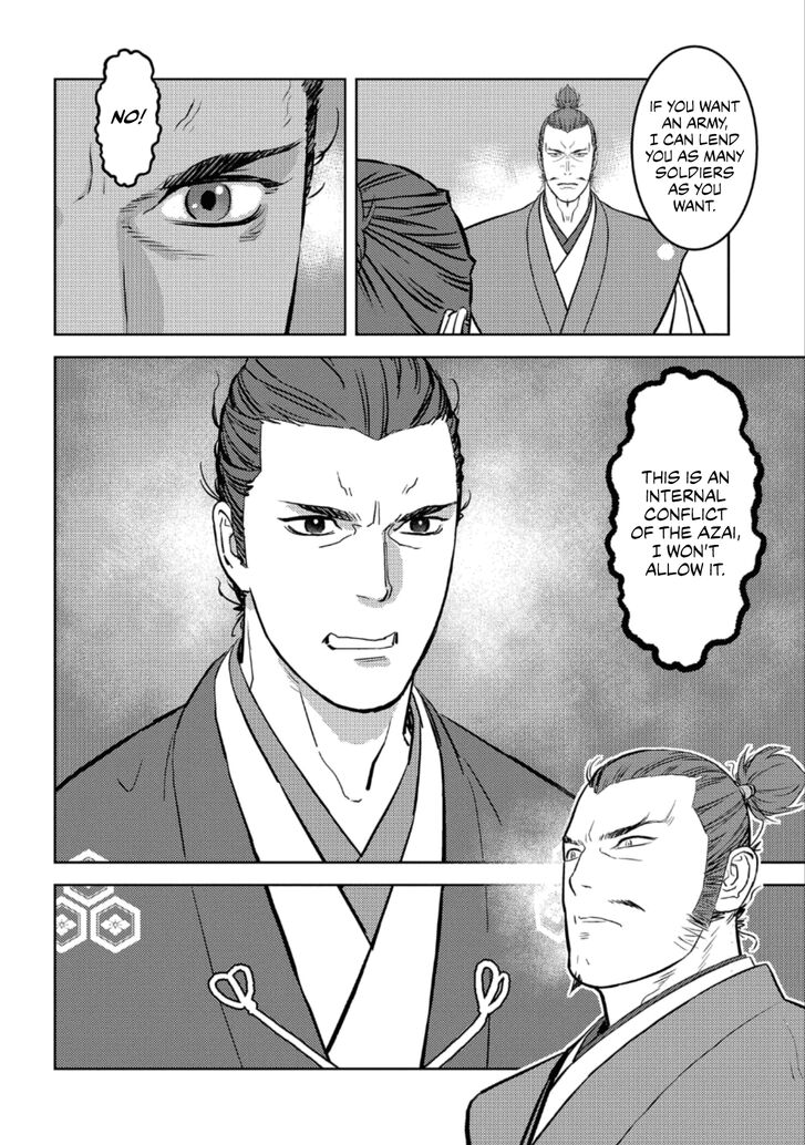 Read Sengoku Komachi Kuroutan Manga Online