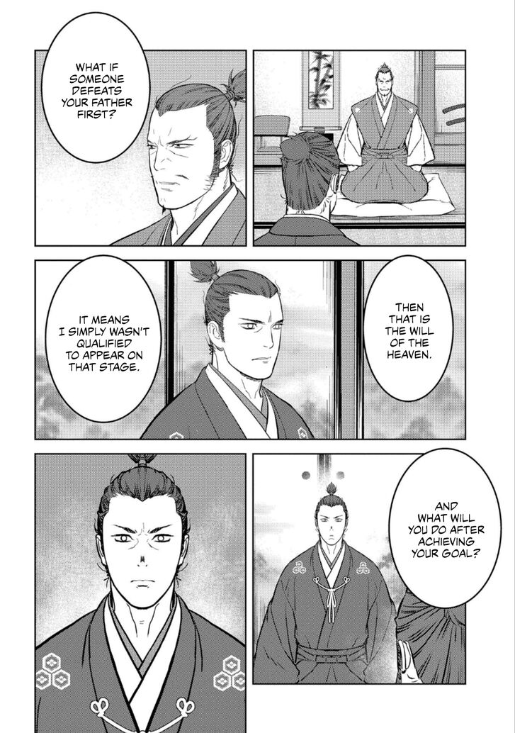 Read Sengoku Komachi Kuroutan Manga Online