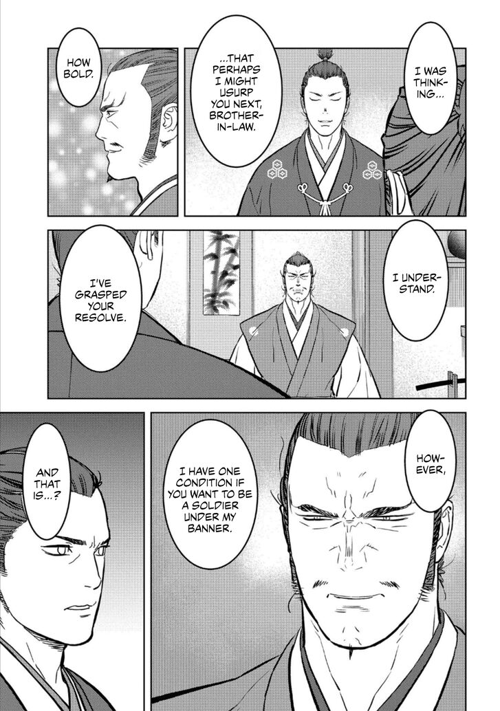 Read Sengoku Komachi Kuroutan Manga Online