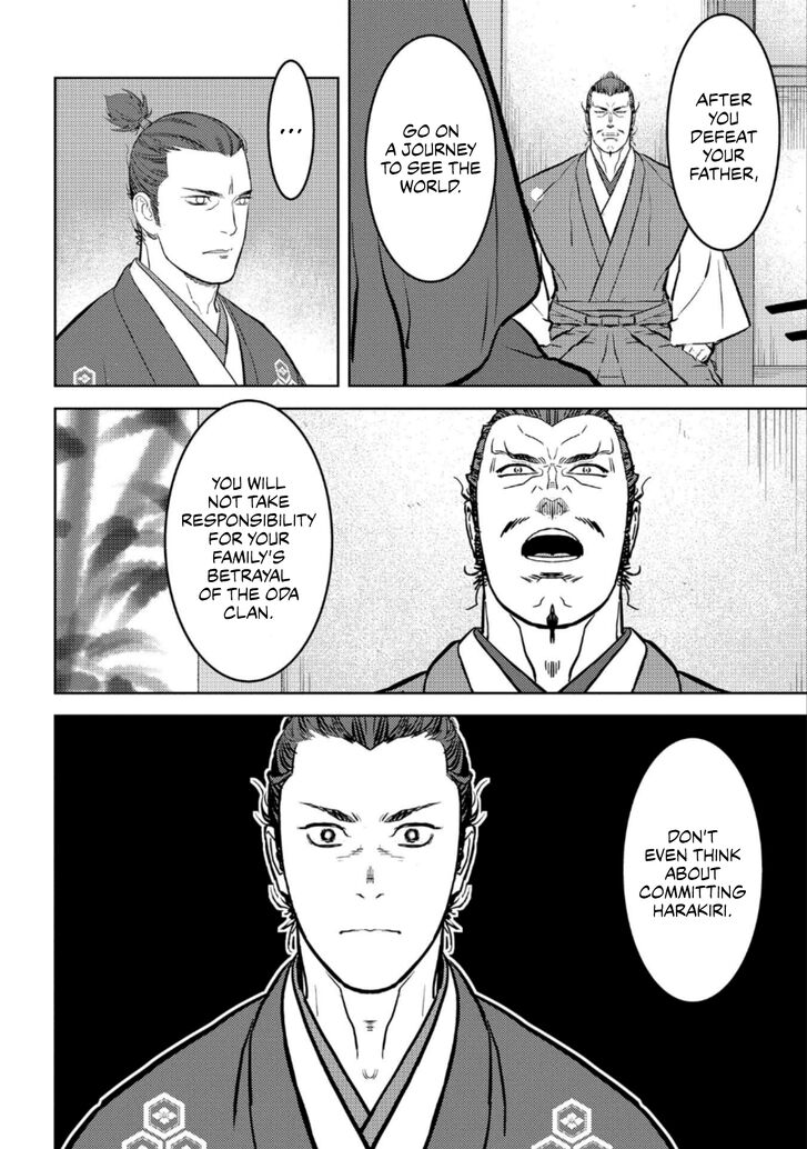 Read Sengoku Komachi Kuroutan Manga Online