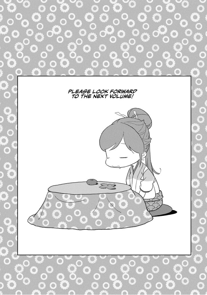 Read Sengoku Komachi Kuroutan Manga Online