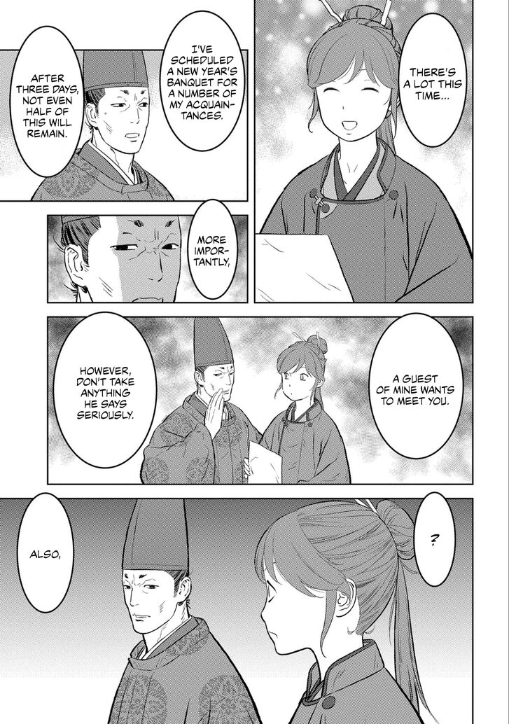 Read Sengoku Komachi Kuroutan Manga Online