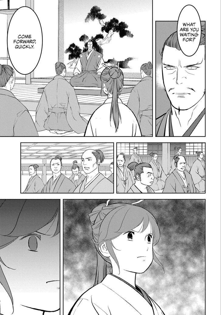Read Sengoku Komachi Kuroutan Manga Online