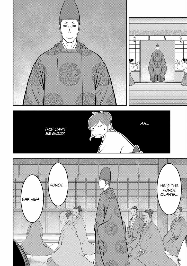 Read Sengoku Komachi Kuroutan Manga Online