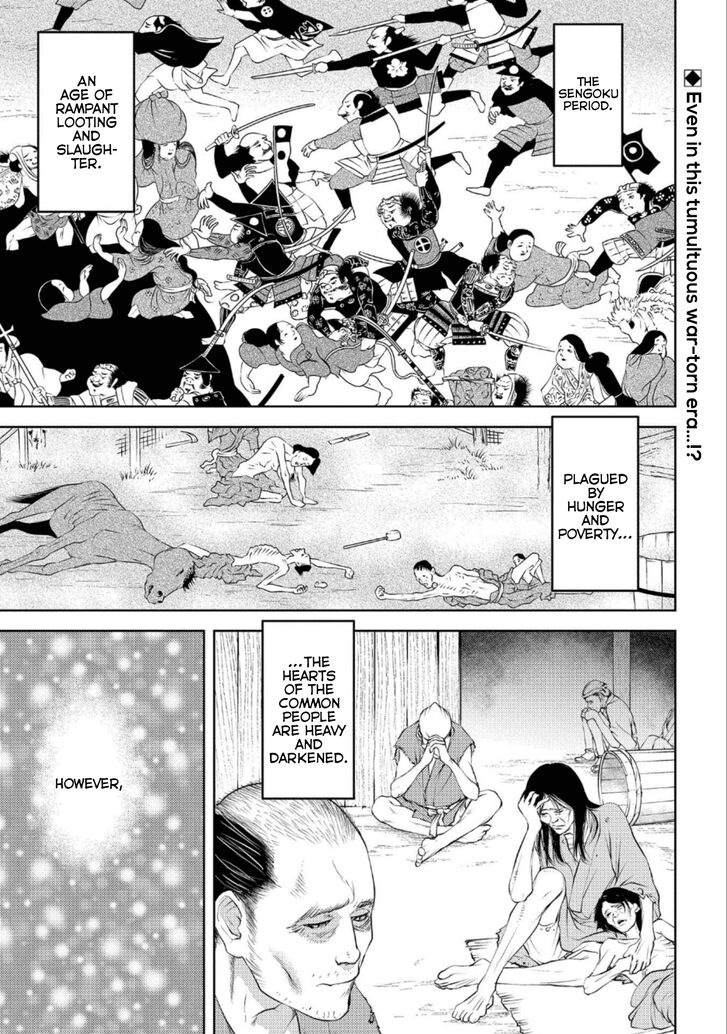 Read Sengoku Komachi Kuroutan Manga Online