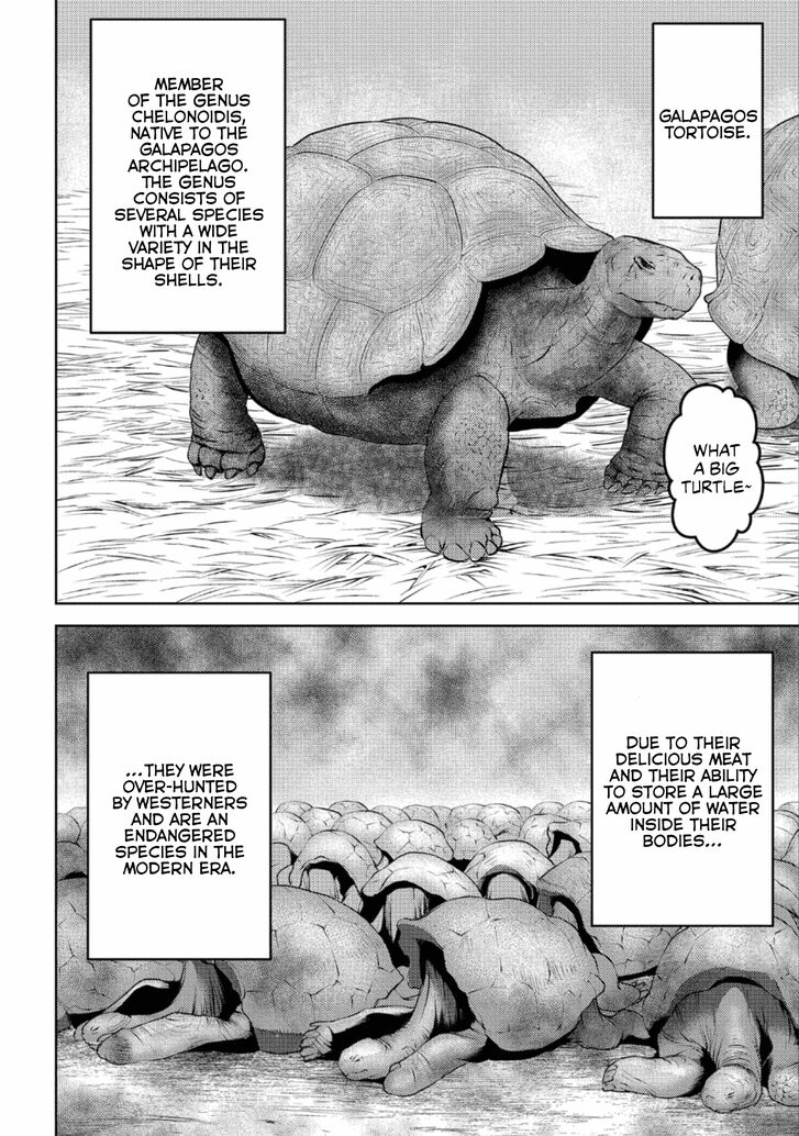 Read Sengoku Komachi Kuroutan Manga Online