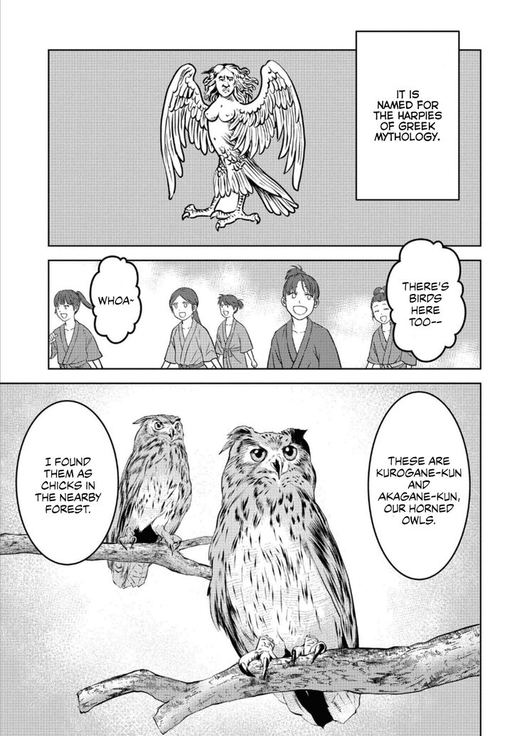 Read Sengoku Komachi Kuroutan Manga Online