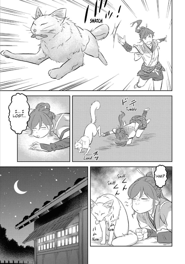 Read Sengoku Komachi Kuroutan Manga Online