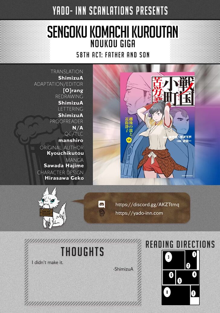 Read Sengoku Komachi Kuroutan Manga Online