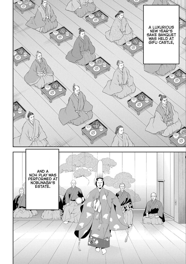 Read Sengoku Komachi Kuroutan Manga Online