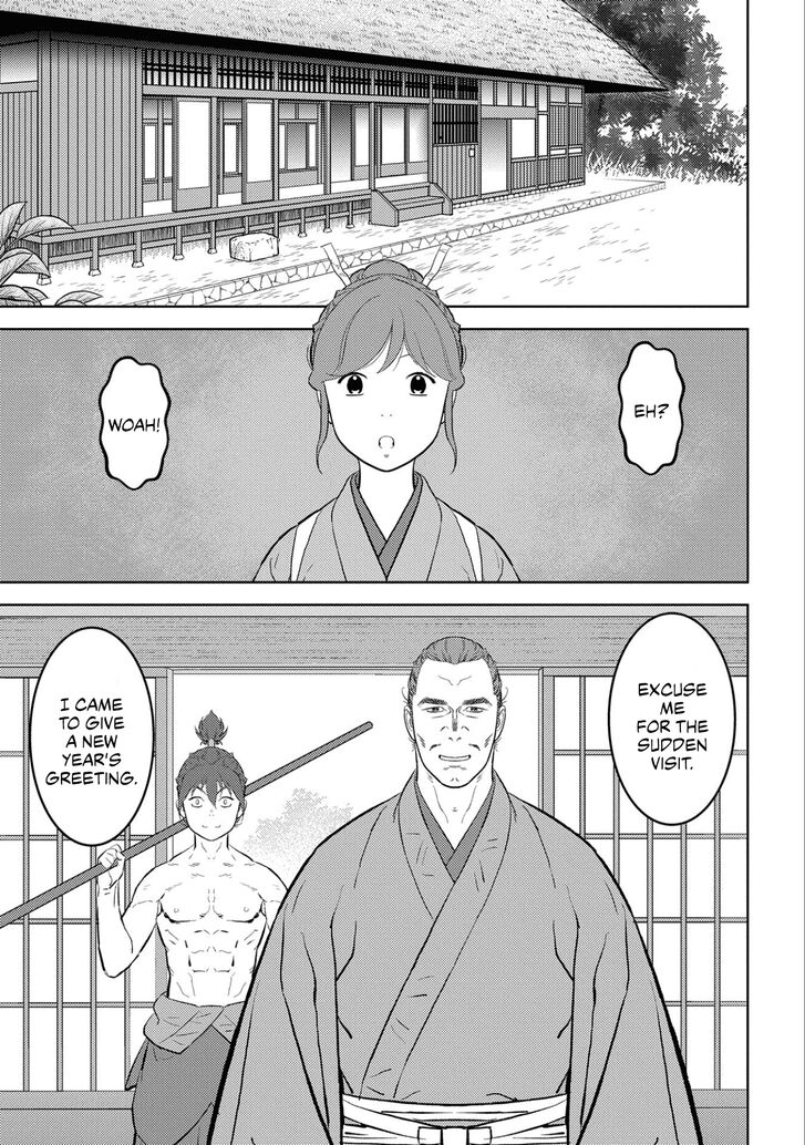 Read Sengoku Komachi Kuroutan Manga Online