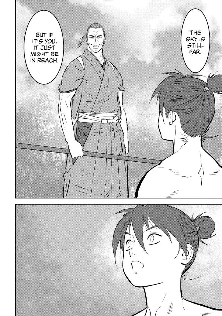 Read Sengoku Komachi Kuroutan Manga Online